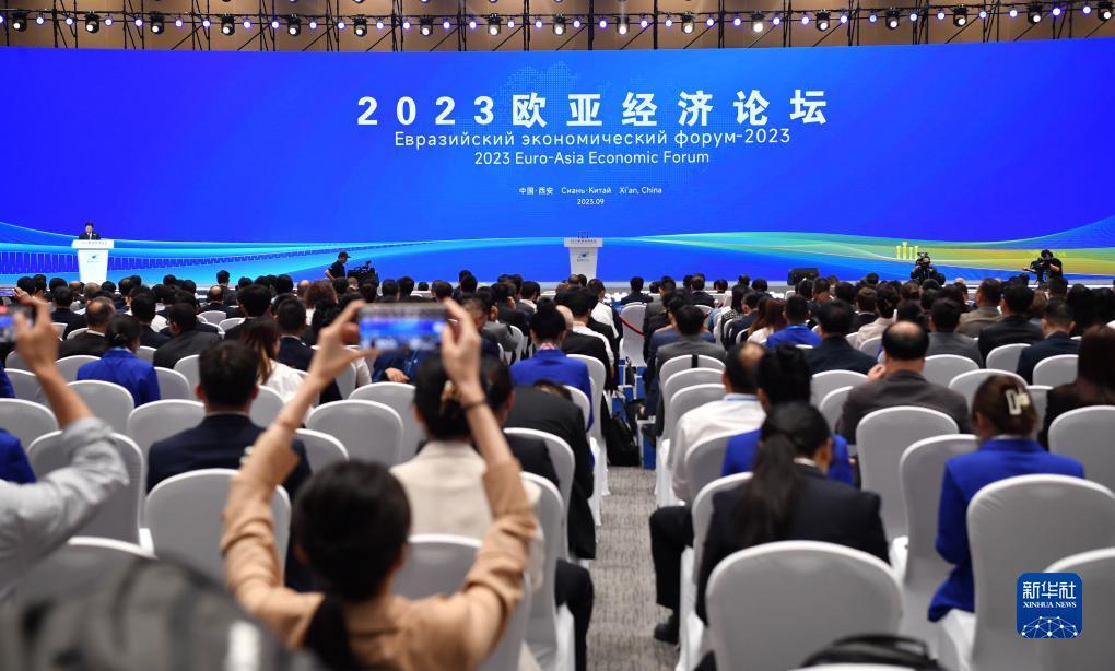 微乐斗地主官网